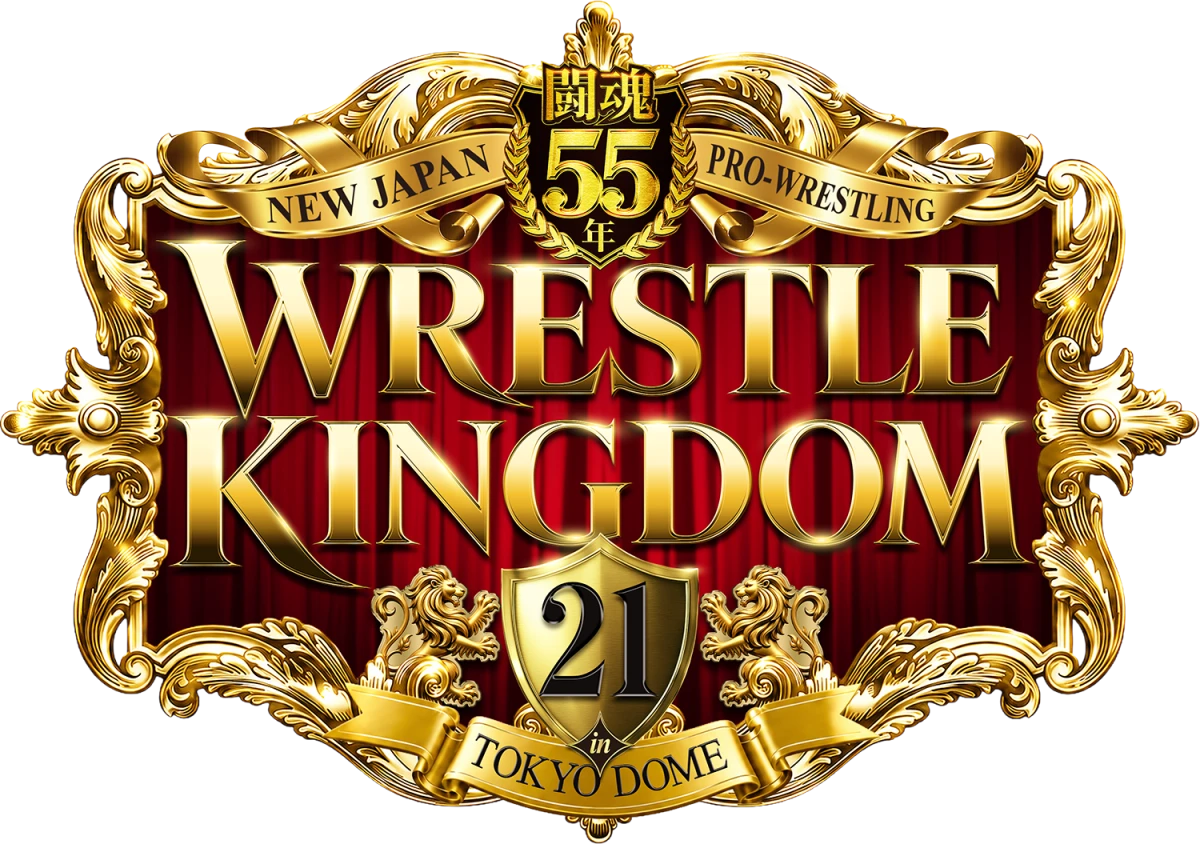 WRESTLE KINGDOM 21 in 東京ドーム | 新日本プロレス