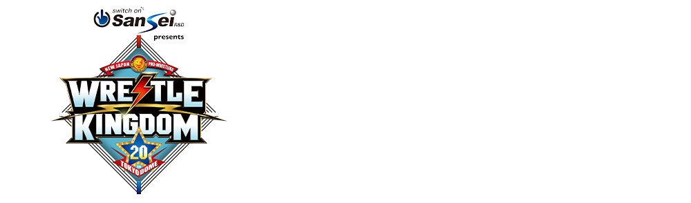 WRESTLE KINGDOM20